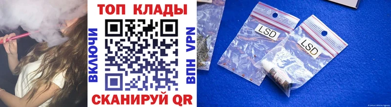 Купить наркотики Куртамыш Марихуана  А ПВП  ГАШИШ 