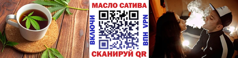 kraken рабочий сайт хочу наркоту Куртамыш Cannafood марихуана