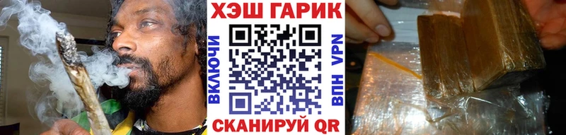 kraken как войти  магазин  наркотиков  Куртамыш  ГАШИШ индика сатива 