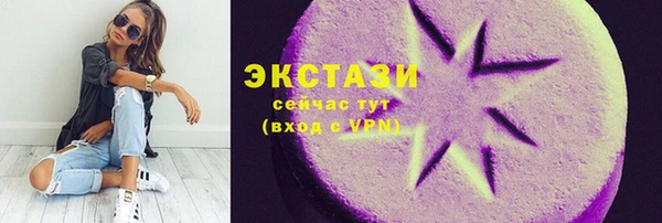 твердый Абаза