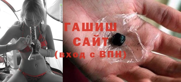 гашик Алзамай