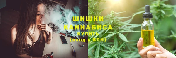 альфа пвп VHQ Алексеевка