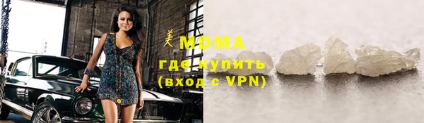 круглые Алексин