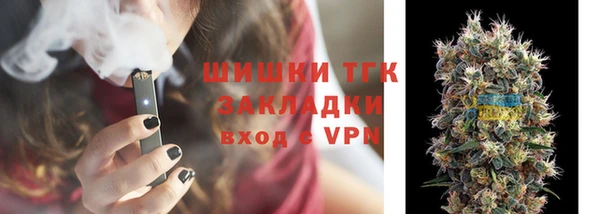 альфа пвп VHQ Алексеевка
