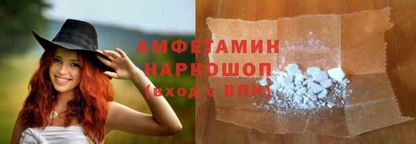 каннабис Абдулино