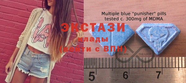 твердый Абаза