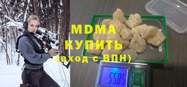 круглые Алексин