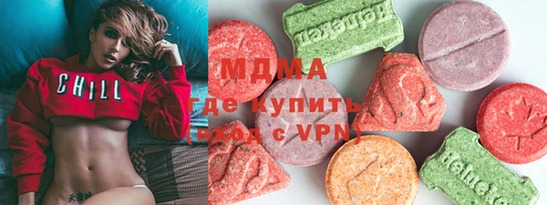 2c-b Рославль
