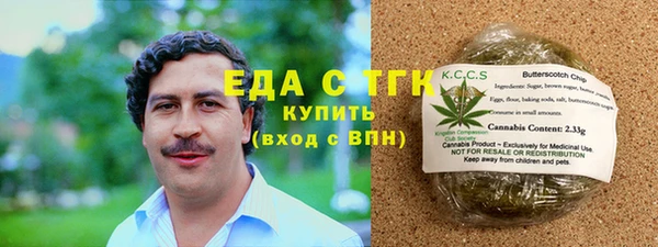 твердый Абаза