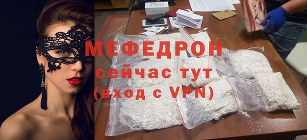 твердый Абаза