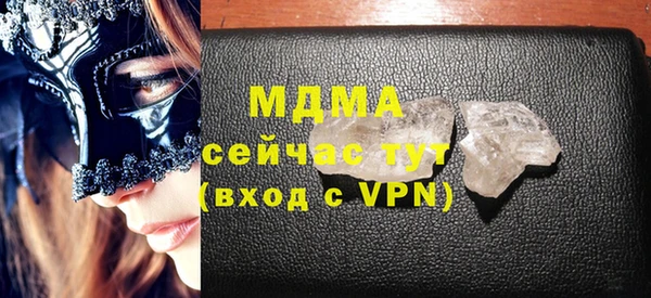 круглые Алексин