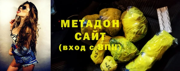 гашик Алзамай